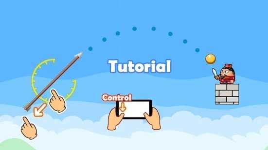 燃燒的堡壘 v1.0 安卓版 1