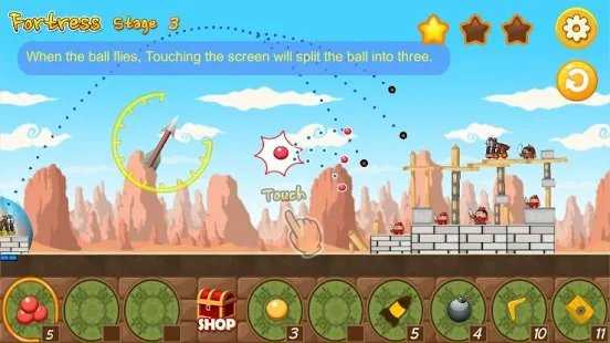 燃燒的堡壘 v1.0 安卓版 0