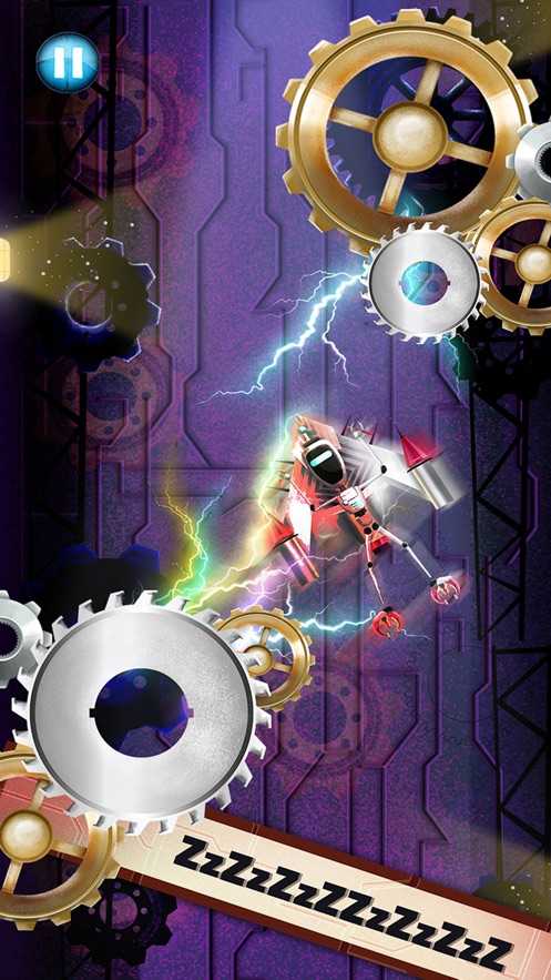 升到天空 v1.2 安卓版 2