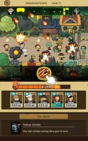 僵尸戰(zhàn)爭(zhēng)瘋狂獵人 v1.0 安卓版 2