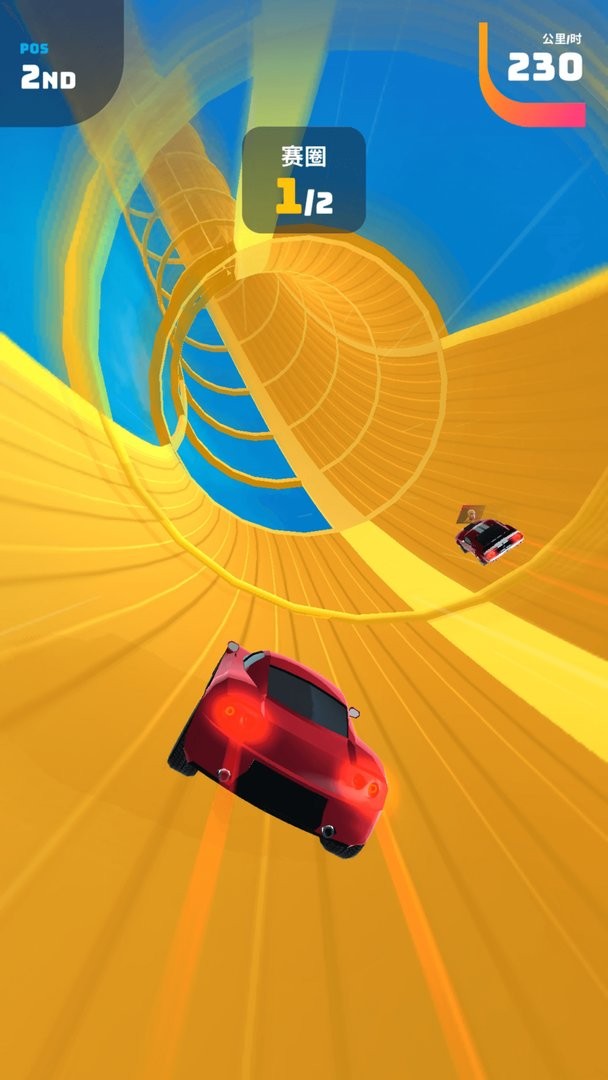 雷速賽車(chē) v1.0.4 安卓版 2