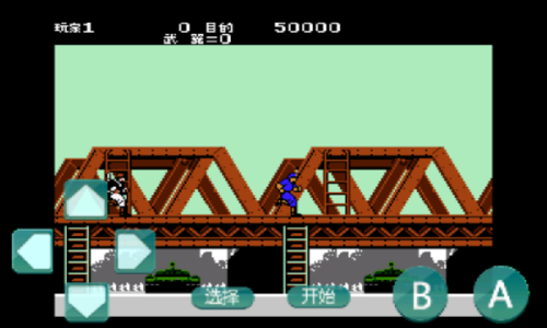 绿色兵团 v2021.06.18.10 安卓版0