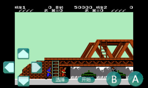 绿色兵团 v2021.06.18.10 安卓版2