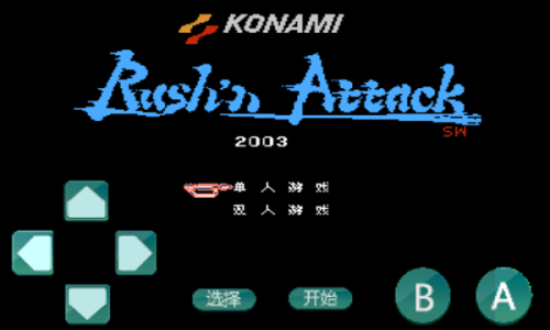 绿色兵团 v2021.06.18.10 安卓版1