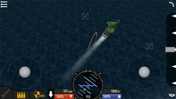 簡(jiǎn)單飛機(jī)中文版 v1.12.203 安卓版 2