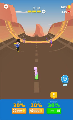 滑雪之星最新版 v1.8.32 安卓版 1