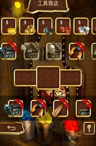 淘氣挖寶 v2.0 安卓版 0