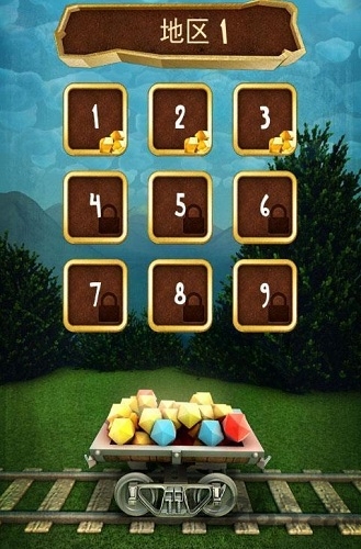 淘氣挖寶 v2.0 安卓版 2