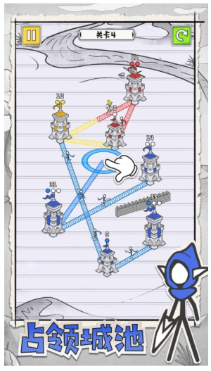 皇城攻防戰(zhàn)最新版 v1.00 安卓版 1