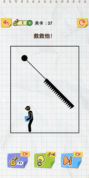 保卫火柴人2 v1.1.1.5 安卓版1