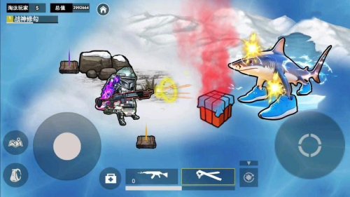 山海經(jīng)地鐵逃生 v1.0 安卓版 2