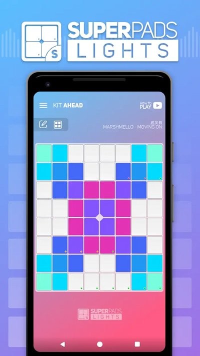 superlights v2.0.16 安卓版 2