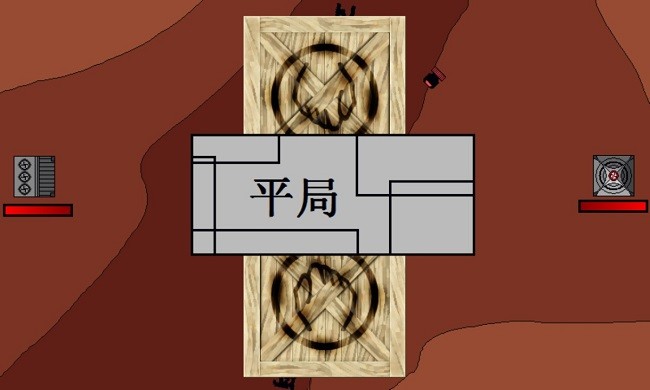 平面塔防 v1.4 安卓版 1