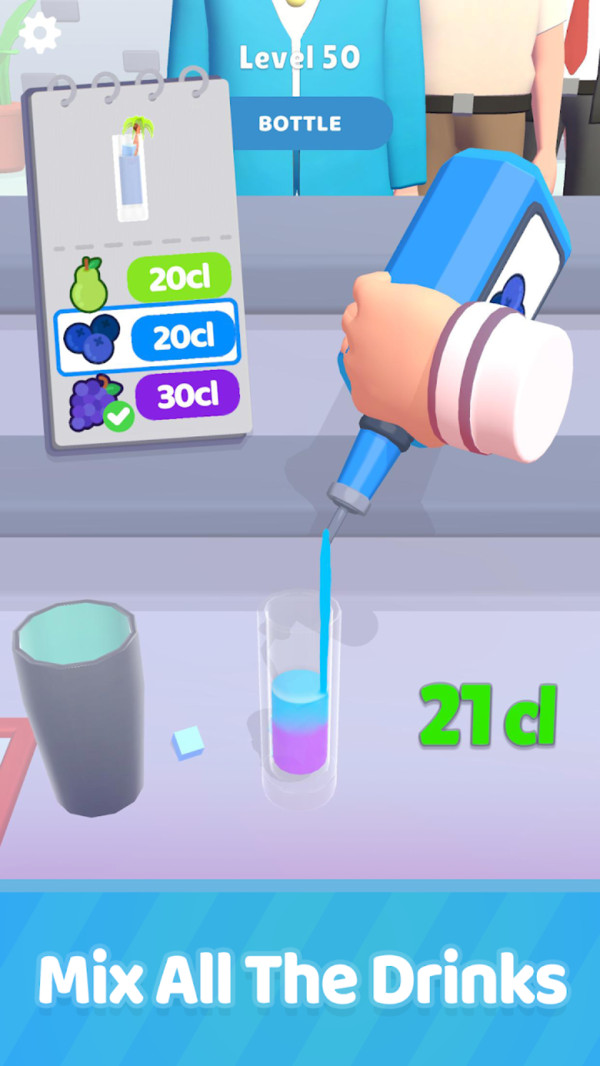 调酒我最强 v1.4.3 安卓版0