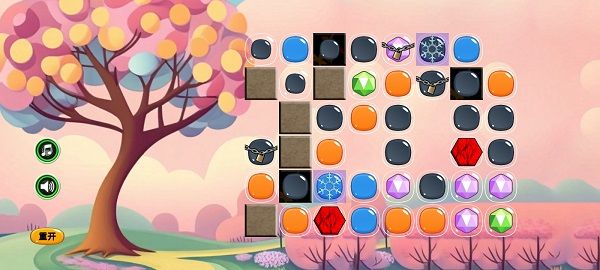 解锁连连消 v1.0 安卓版2