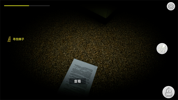 后室絕境最新版 v0.0.1.1 中文版 2