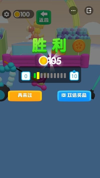 畫(huà)車激戰(zhàn) v0.0.11 安卓版 0
