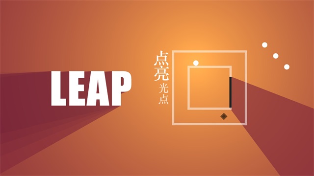 All Light v0.1 安卓版 0