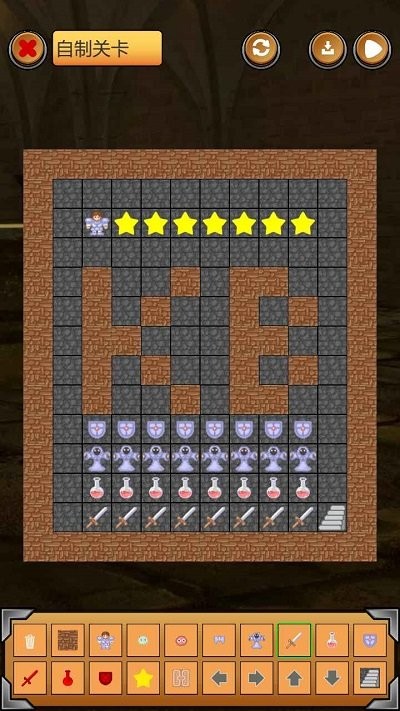 魔塔紅黃藍(lán) v0.1 安卓版 1