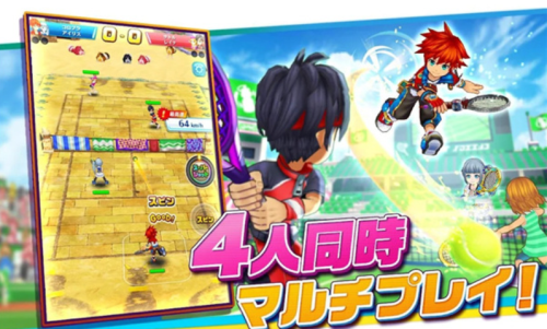 白貓網(wǎng)球 v2.3.13 安卓版 0