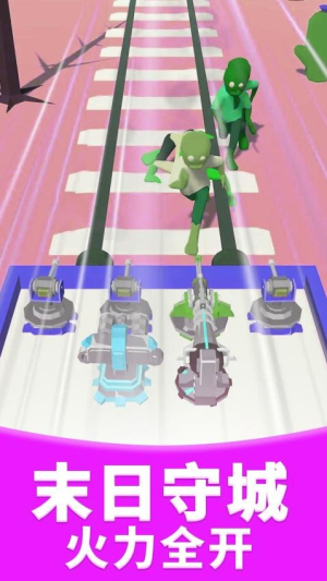 真實(shí)射擊模擬器 v1.0.0 安卓版 0