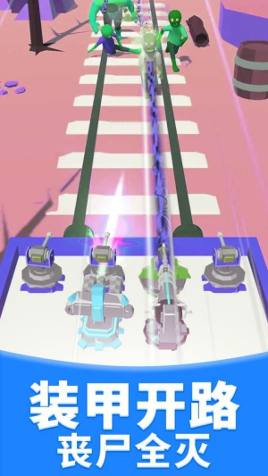 真實(shí)射擊模擬器 v1.0.0 安卓版 2