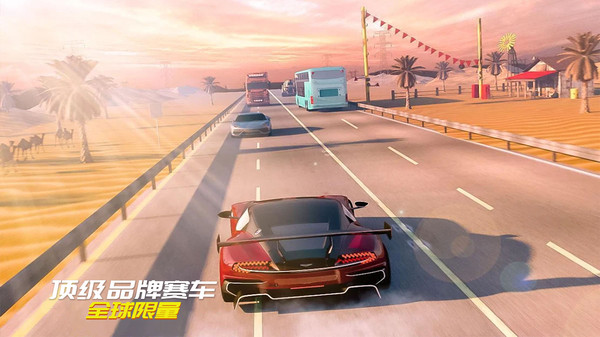 極品瘋狂賽車刺激飛車 v2.5.3018 安卓版 0