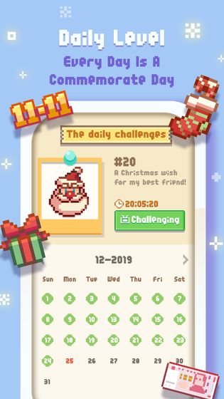 像素制作人 v0.0 安卓版 1