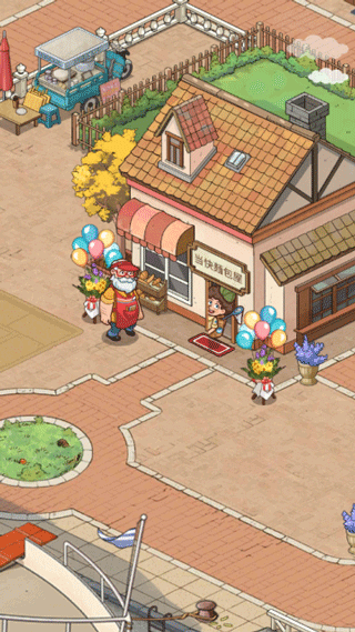 我的面包房物語最新版 v2.1.1 手機版 0