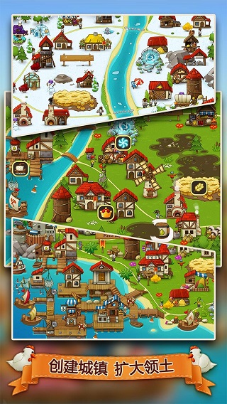 村莊日記2手機版 v1.5.2 安卓版 0