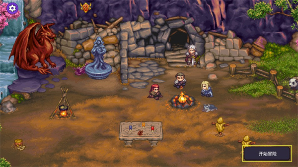 暴君的祝福中文版 v1.0.906 安卓版 2