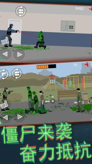 平面僵尸射擊安卓版 v1.0 手機(jī)版 0