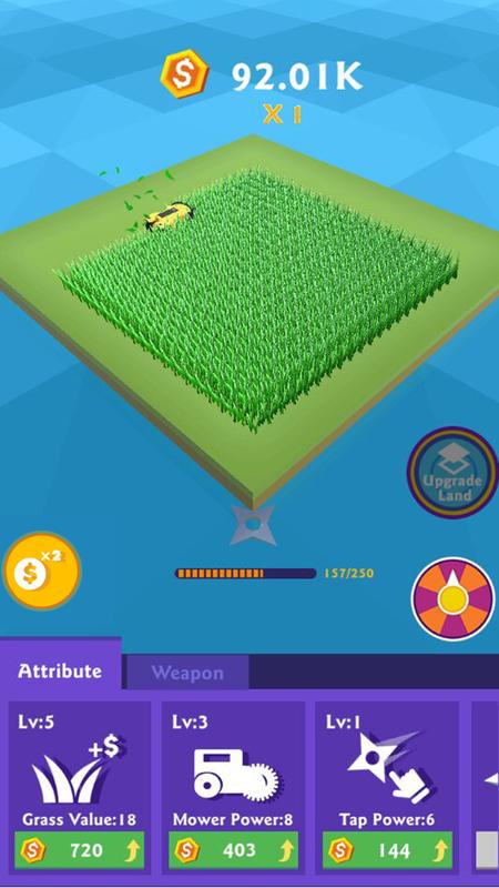 除草比賽 v5.5 安卓版 1