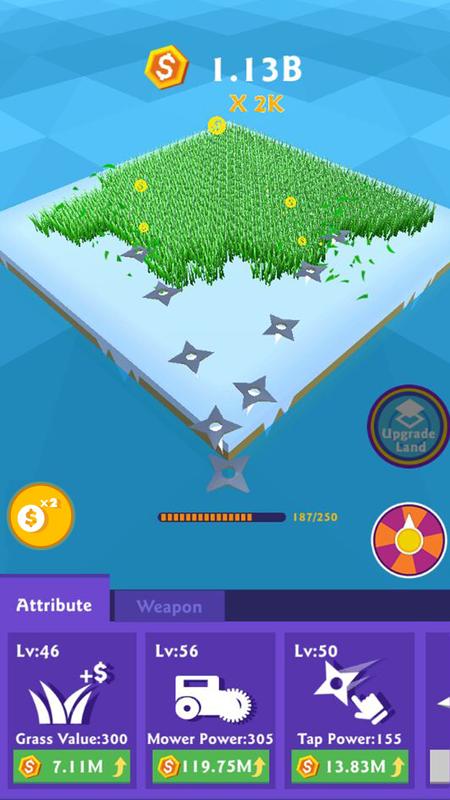 除草比賽 v5.5 安卓版 2