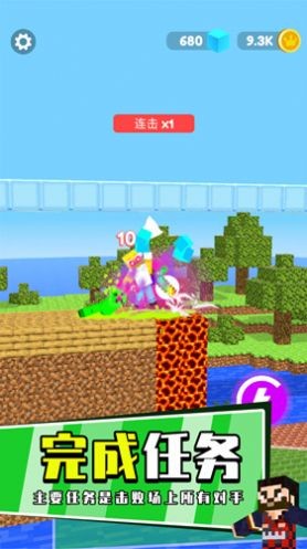 地下城暖雪劍客 v306.1.0.3018 安卓版 0