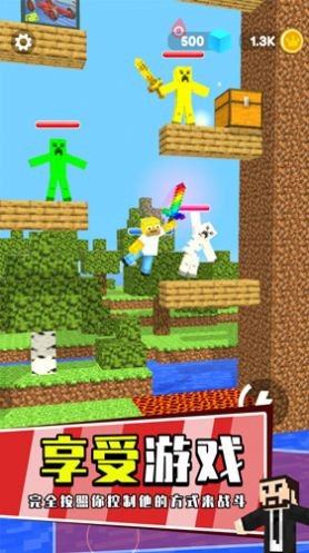 地下城暖雪劍客 v306.1.0.3018 安卓版 2