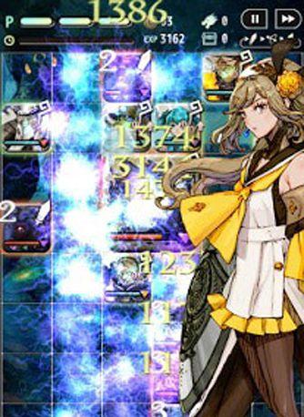 特拉之戰(zhàn) v1.0.4 安卓版 0