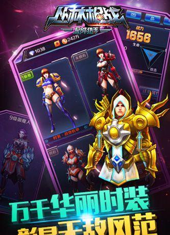 叢林槍戰(zhàn) v1.0.0 安卓版 2