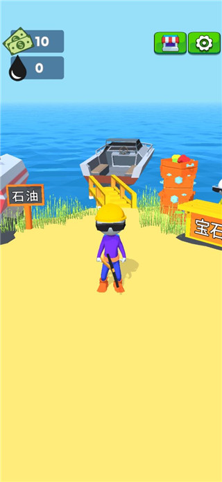 采油小生中文版 v1.19.25 安卓版 1