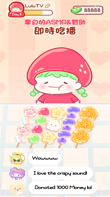 糖葫蘆達(dá)人Tanghulu Master v1.126.0 安卓版 1