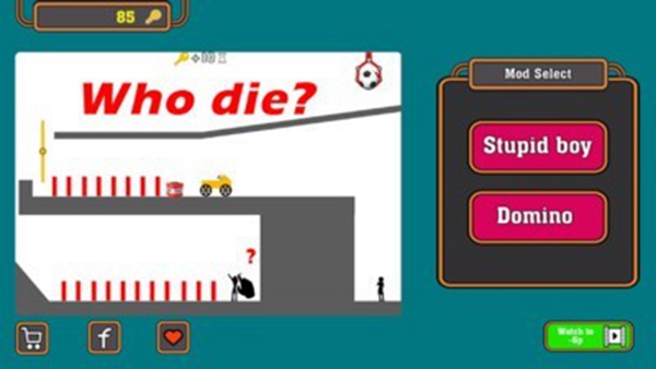 愚蠢的殺戮 v1.1.1 安卓版 1