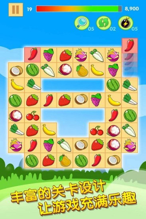 開心水果連連看2 v1.0.7 安卓版 1