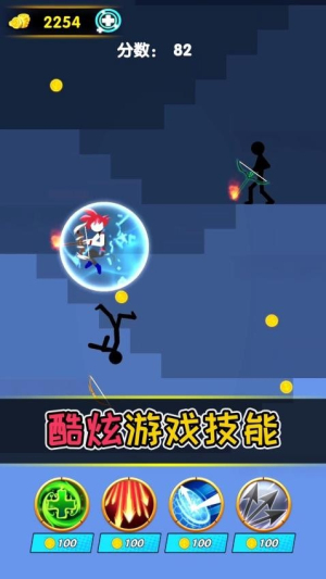 弓箭勇者最新版 v2.0.1 安卓版 1