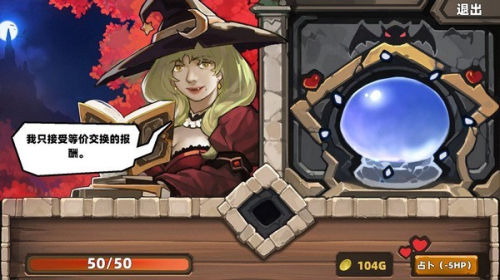 凱瑞爾輪回最新版 v0.1 安卓版 0