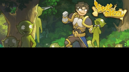 凱瑞爾輪回最新版 v0.1 安卓版 1