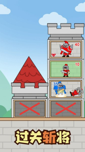 最強(qiáng)小兵手機(jī)版 v1.0.0.0 安卓版 2