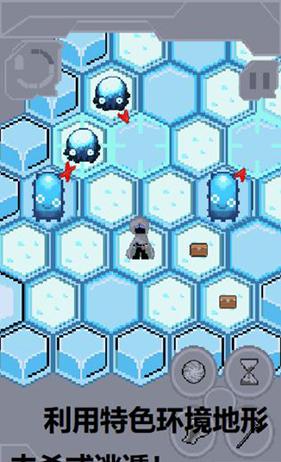 奇域之门 v1.1 安卓版2