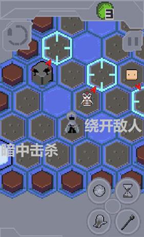 奇域之门 v1.1 安卓版1