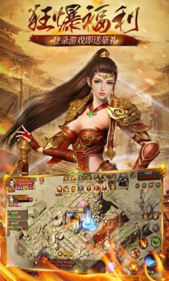 破晓神途 v4.20190425 安卓版1