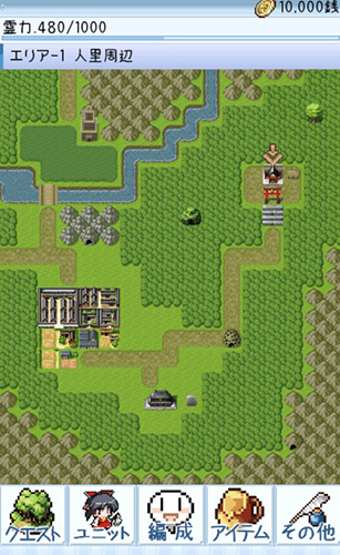 东方异想穴 v3.7.1 安卓版1